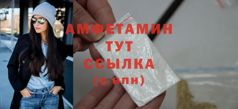 Магазин наркотиков Луховицы Гашиш  Cocaine  МЕФ 