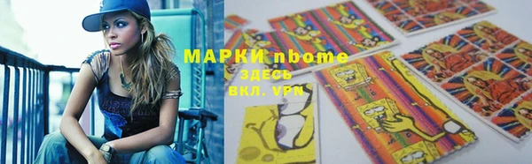 прущая мука Верхнеуральск